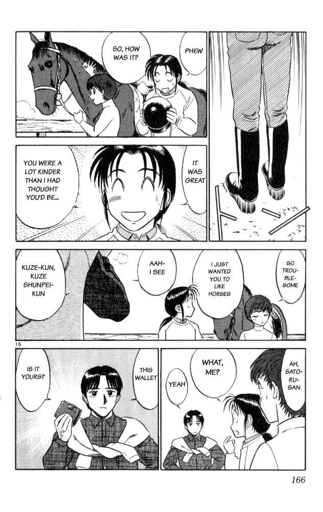 Page 16 Chapter 9 Vicious Horse Grooming ★ Up!