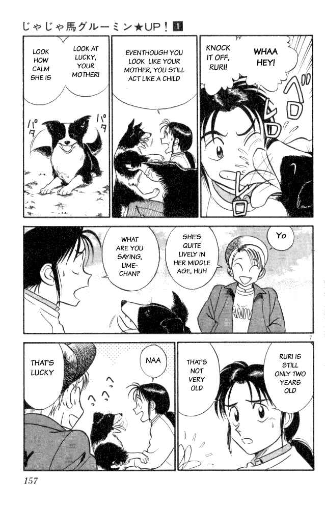 Page 7 Chapter 9 Vicious Horse Grooming ★ Up!