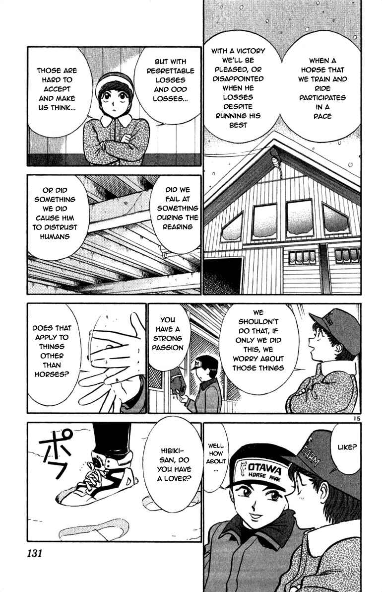 Page 15 Chapter 60 Vicious Horse Grooming ★ Up!
