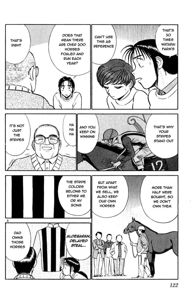 Page 6 Chapter 60 Vicious Horse Grooming ★ Up!