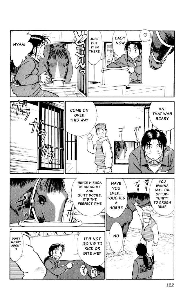 Page 4 Chapter 7 Vicious Horse Grooming ★ Up!