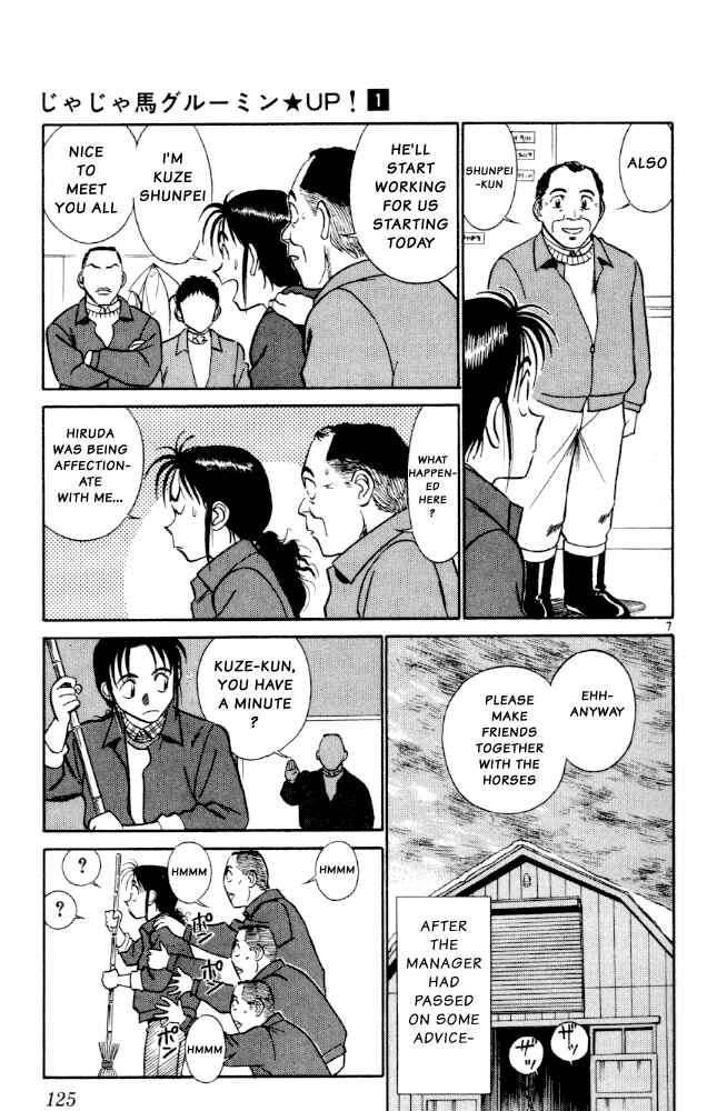 Page 7 Chapter 7 Vicious Horse Grooming ★ Up!