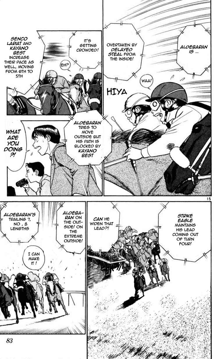 Page 15 Chapter 46 Vicious Horse Grooming ★ Up!