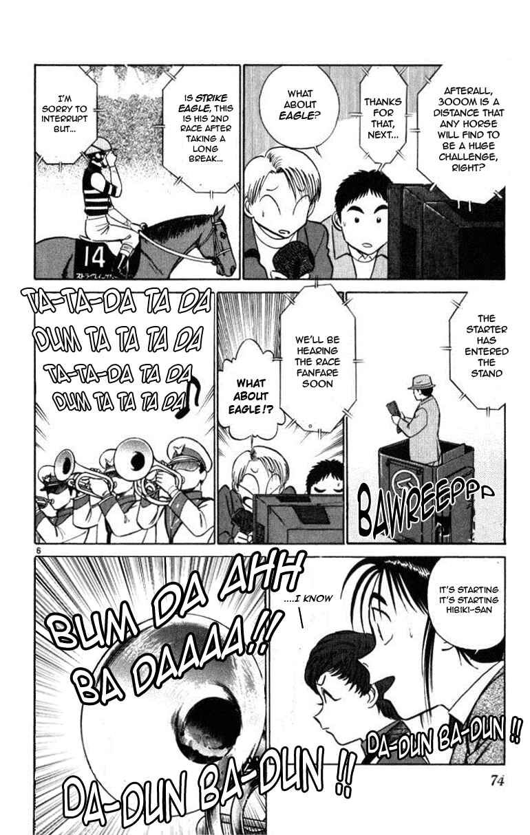 Page 6 Chapter 46 Vicious Horse Grooming ★ Up!