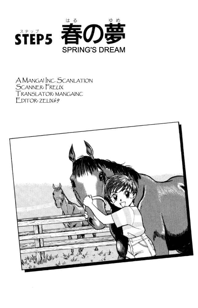 Page 1 Chapter 5 Vicious Horse Grooming ★ Up!