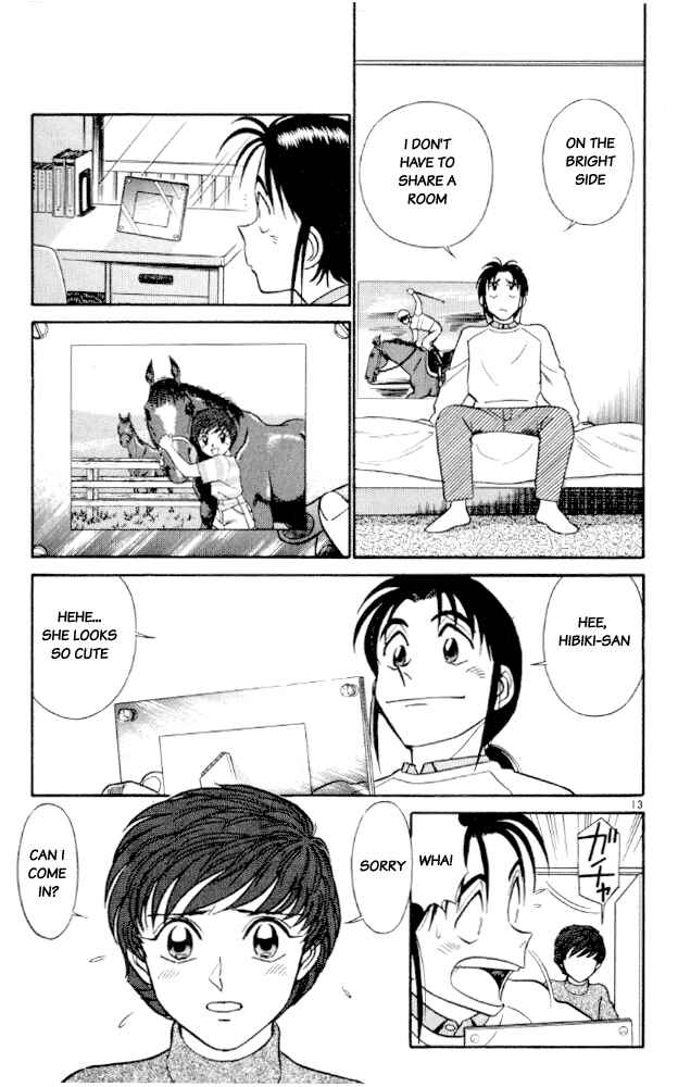Page 13 Chapter 5 Vicious Horse Grooming ★ Up!