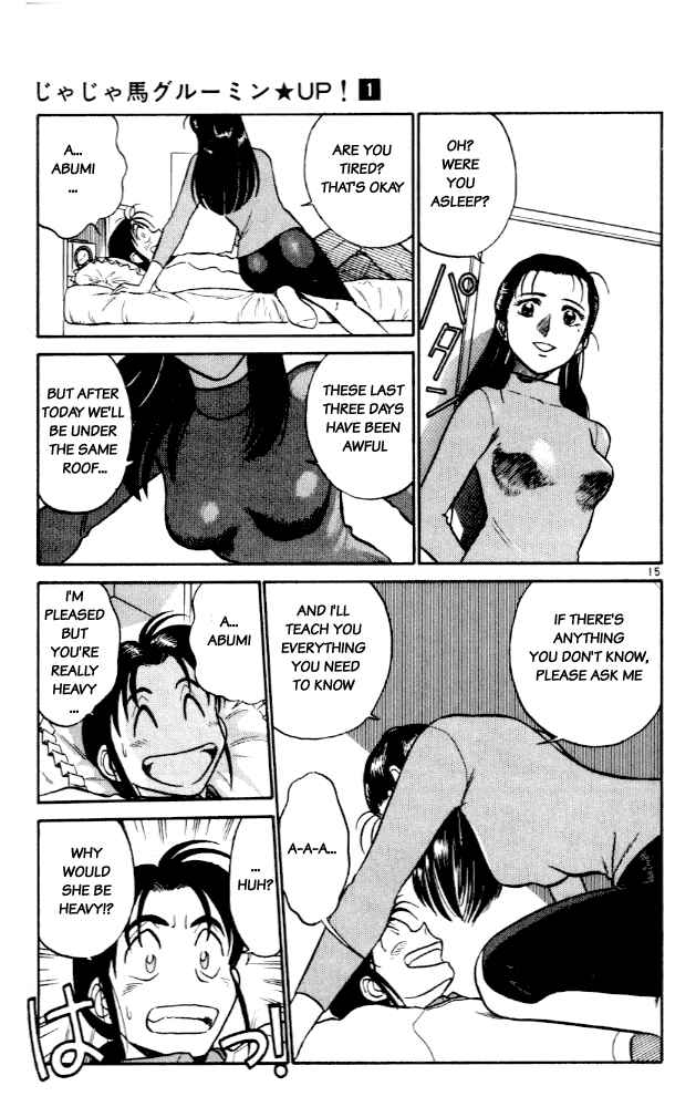 Page 15 Chapter 5 Vicious Horse Grooming ★ Up!