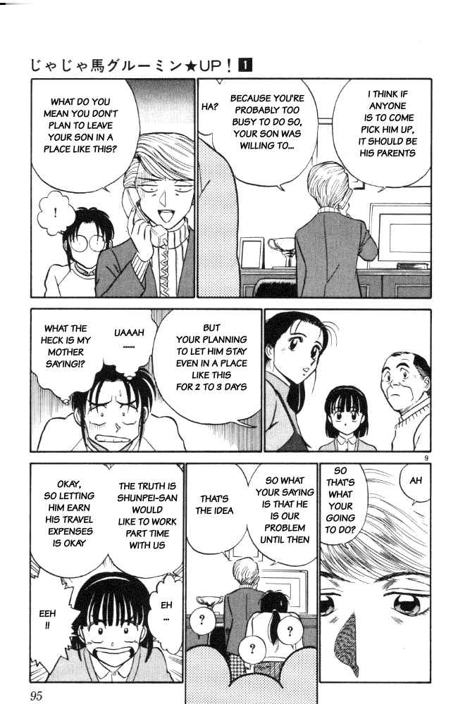 Page 9 Chapter 5 Vicious Horse Grooming ★ Up!
