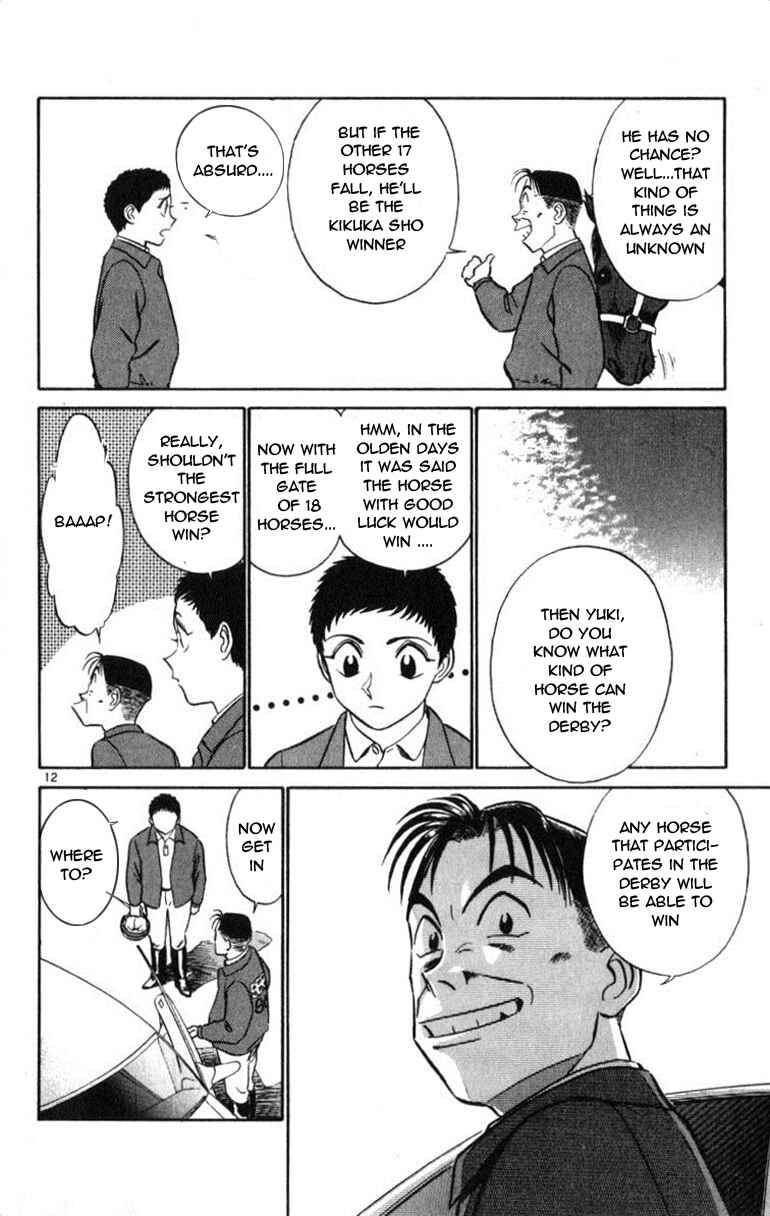 Page 12 Chapter 43 Vicious Horse Grooming ★ Up!