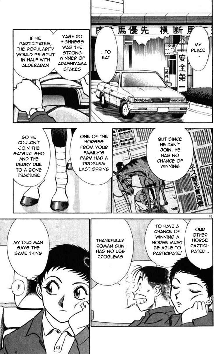 Page 13 Chapter 43 Vicious Horse Grooming ★ Up!