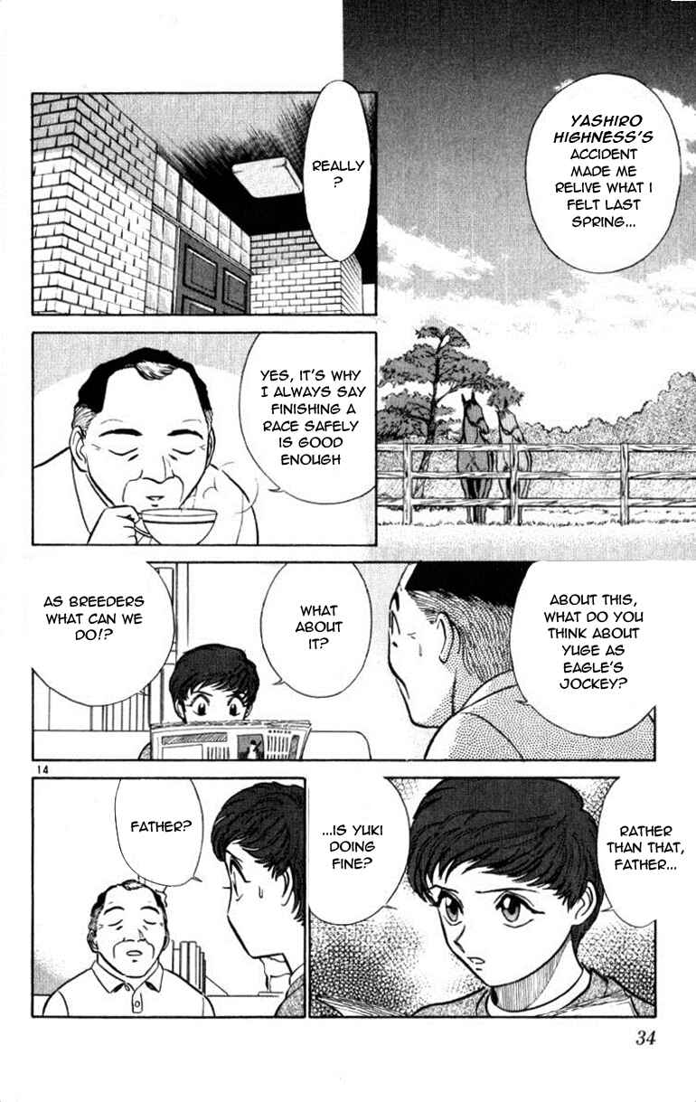 Page 14 Chapter 43 Vicious Horse Grooming ★ Up!