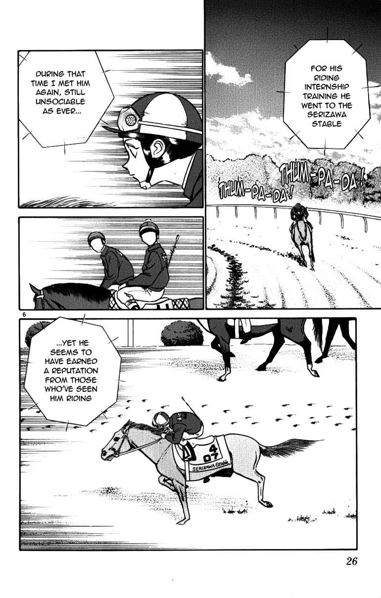Page 6 Chapter 43 Vicious Horse Grooming ★ Up!