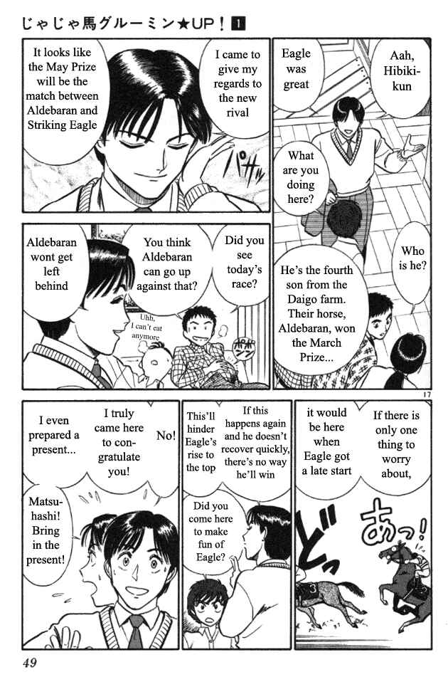 Page 16 Chapter 2 Vicious Horse Grooming ★ Up!