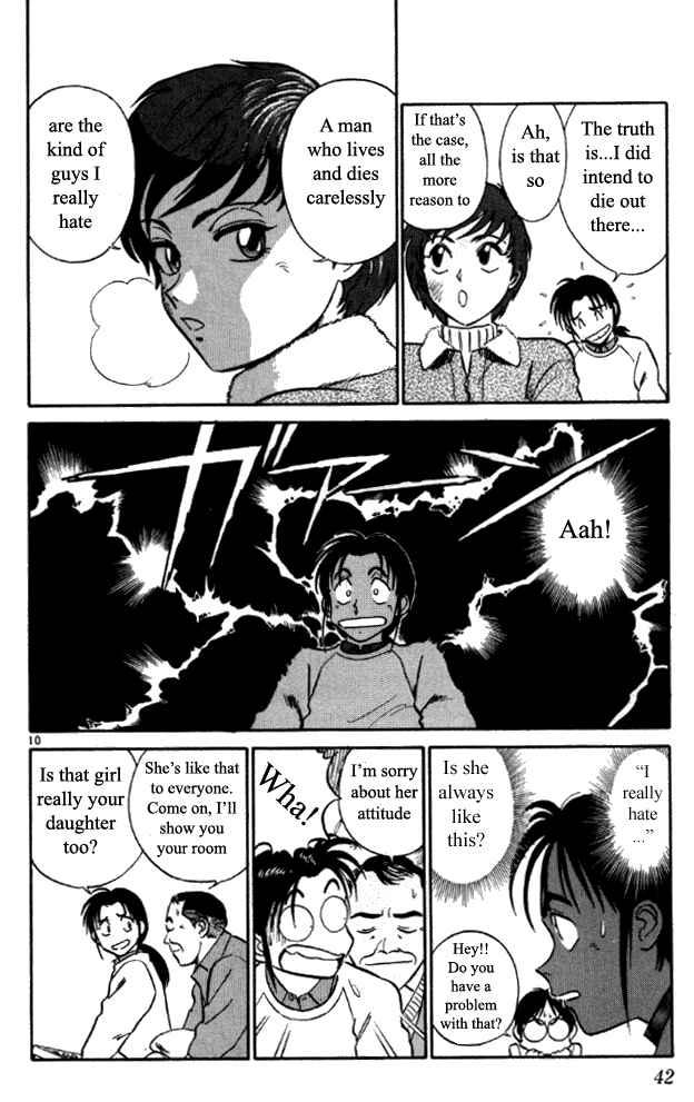 Page 9 Chapter 2 Vicious Horse Grooming ★ Up!