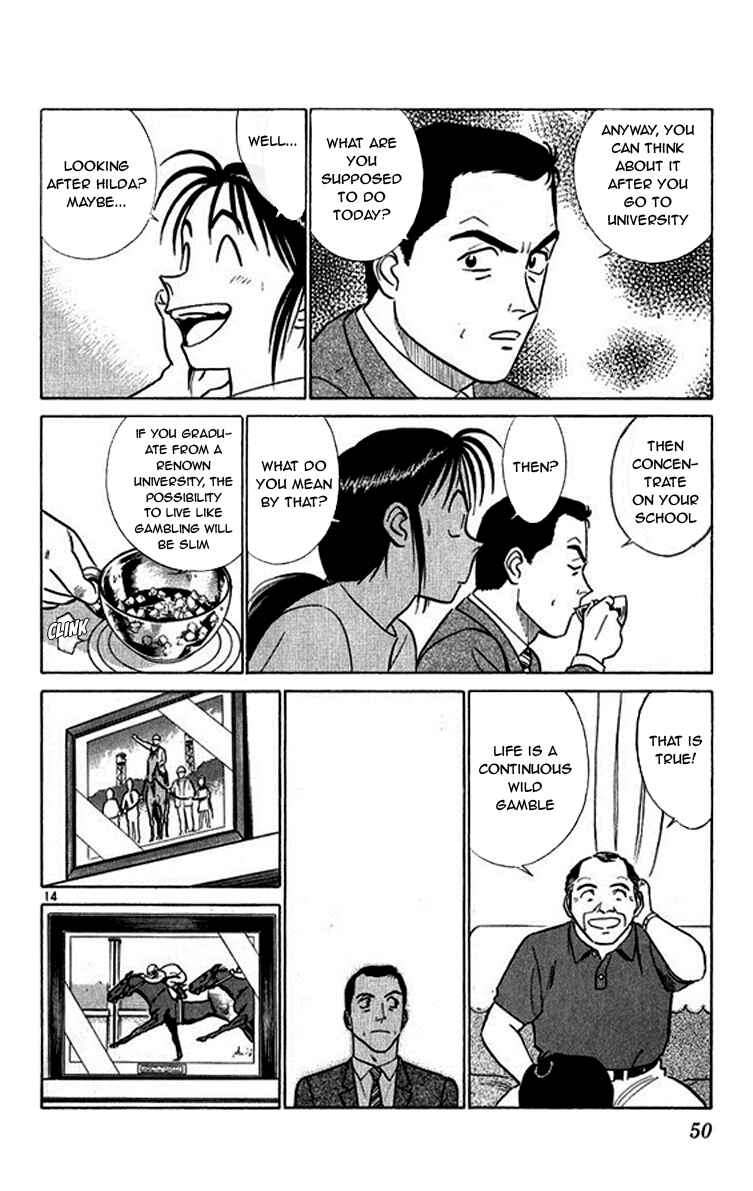 Page 14 Chapter 33 Vicious Horse Grooming ★ Up!