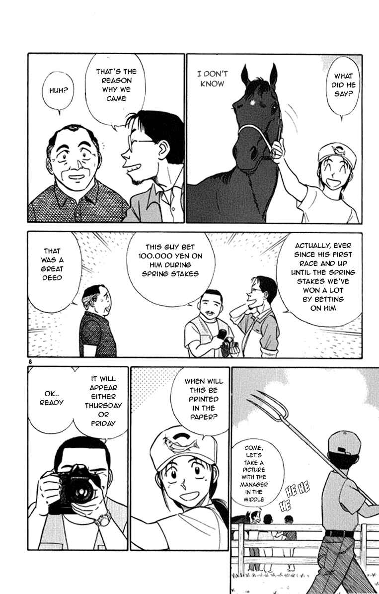 Page 8 Chapter 33 Vicious Horse Grooming ★ Up!