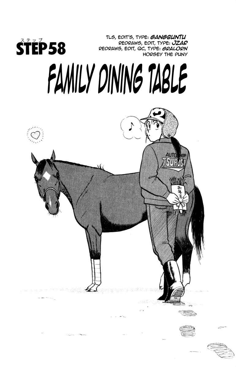 Page 1 Chapter 58 Vicious Horse Grooming ★ Up!