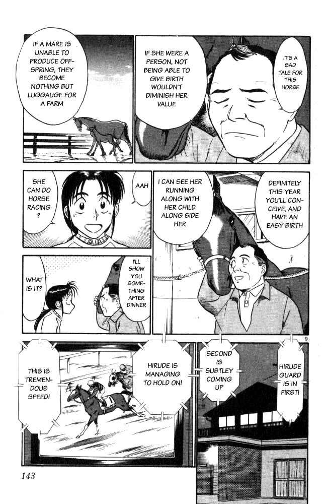 Page 9 Chapter 8 Vicious Horse Grooming ★ Up!