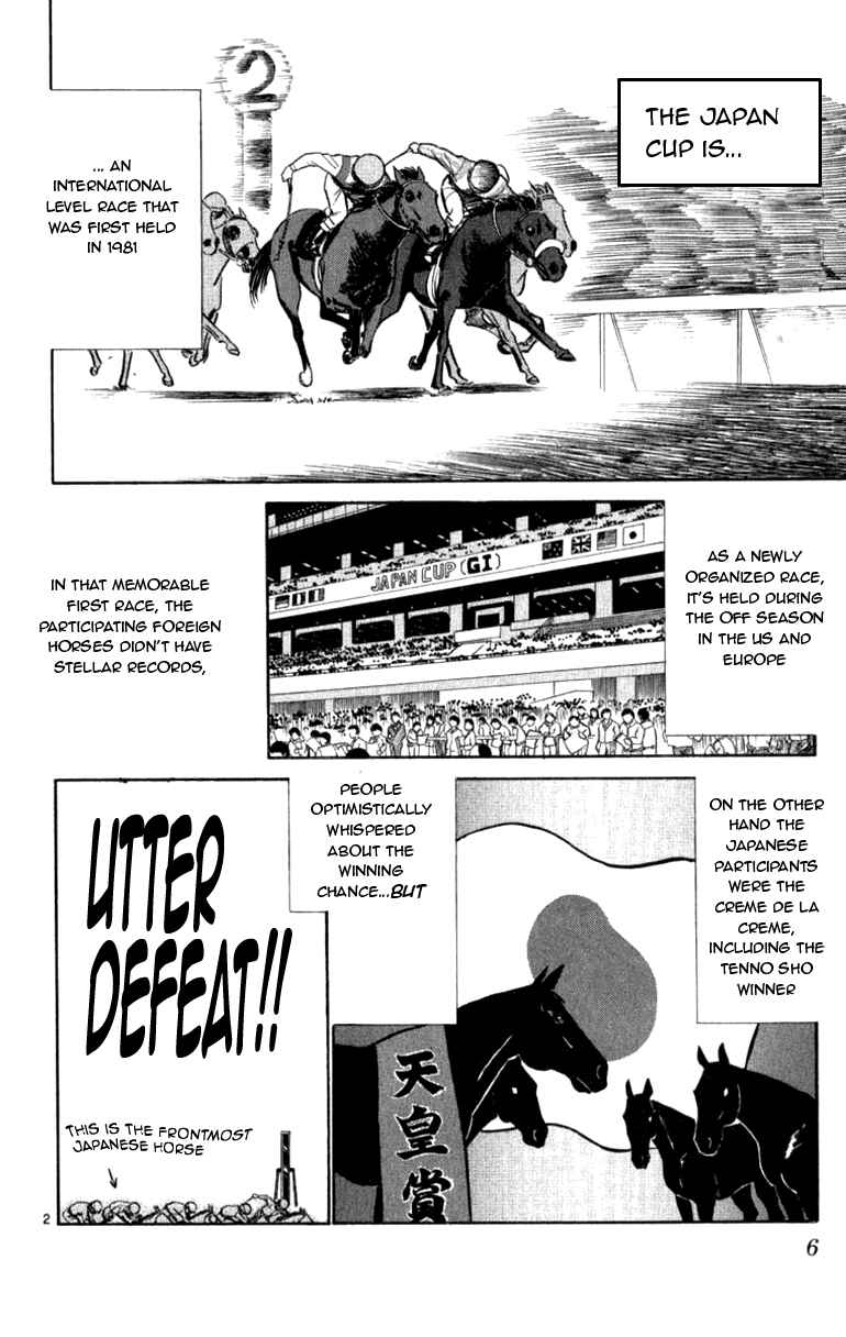 Page 6 Chapter 53 Vicious Horse Grooming ★ Up!