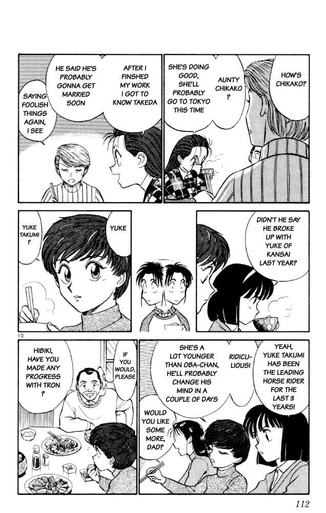 Page 10 Chapter 6 Vicious Horse Grooming ★ Up!