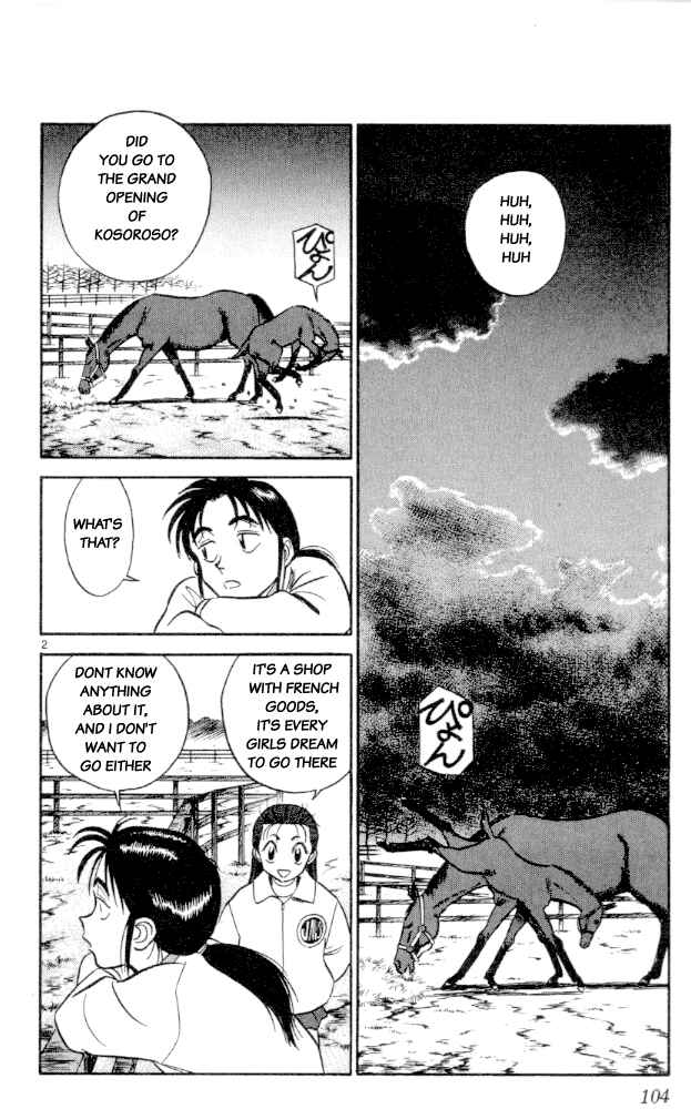 Page 2 Chapter 6 Vicious Horse Grooming ★ Up!