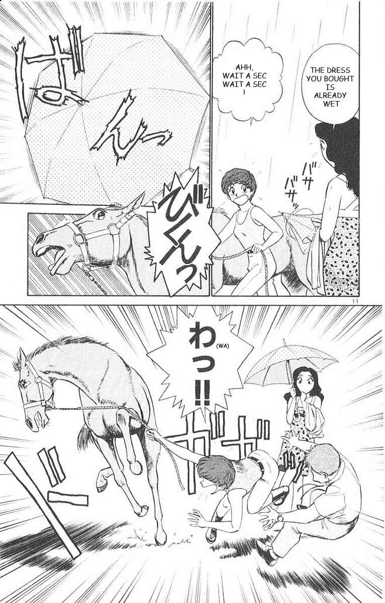 Page 12 Chapter 26 Vicious Horse Grooming ★ Up!