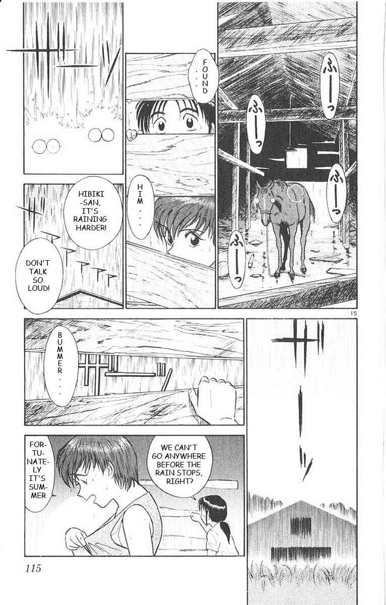 Page 16 Chapter 26 Vicious Horse Grooming ★ Up!