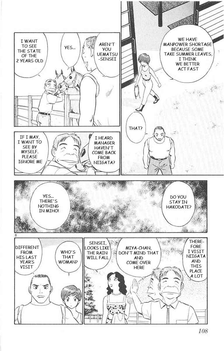 Page 9 Chapter 26 Vicious Horse Grooming ★ Up!