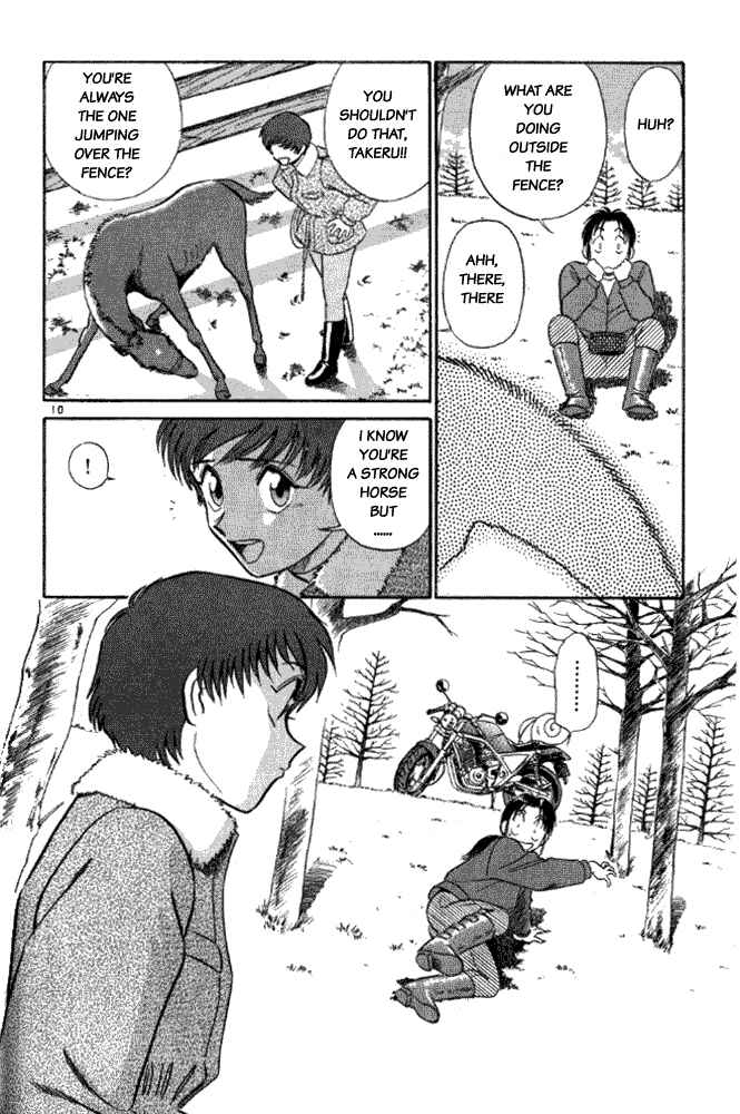 Page 10 Chapter 13 Vicious Horse Grooming ★ Up!