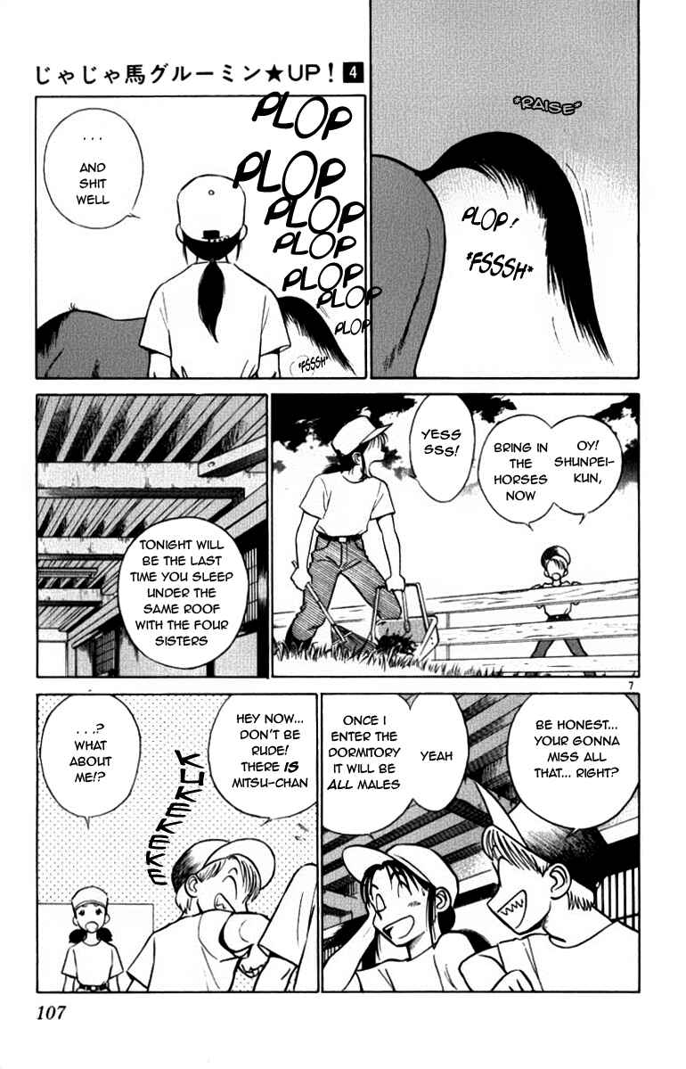 Page 7 Chapter 37 Vicious Horse Grooming ★ Up!