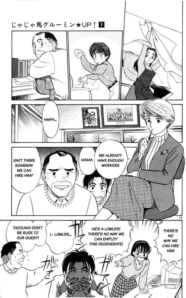 Page 15 Chapter 4 Vicious Horse Grooming ★ Up!