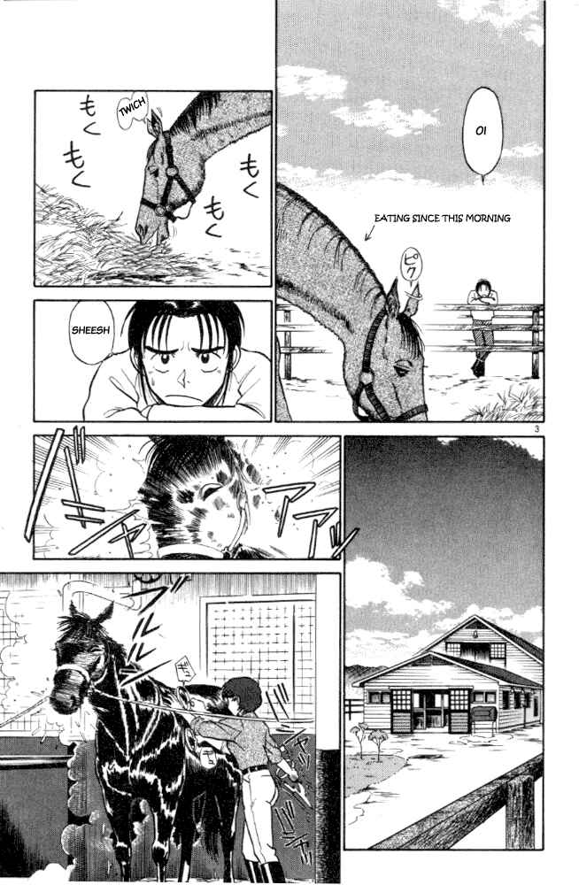 Page 3 Chapter 4 Vicious Horse Grooming ★ Up!
