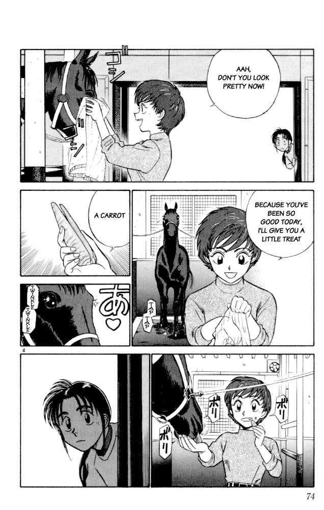 Page 4 Chapter 4 Vicious Horse Grooming ★ Up!