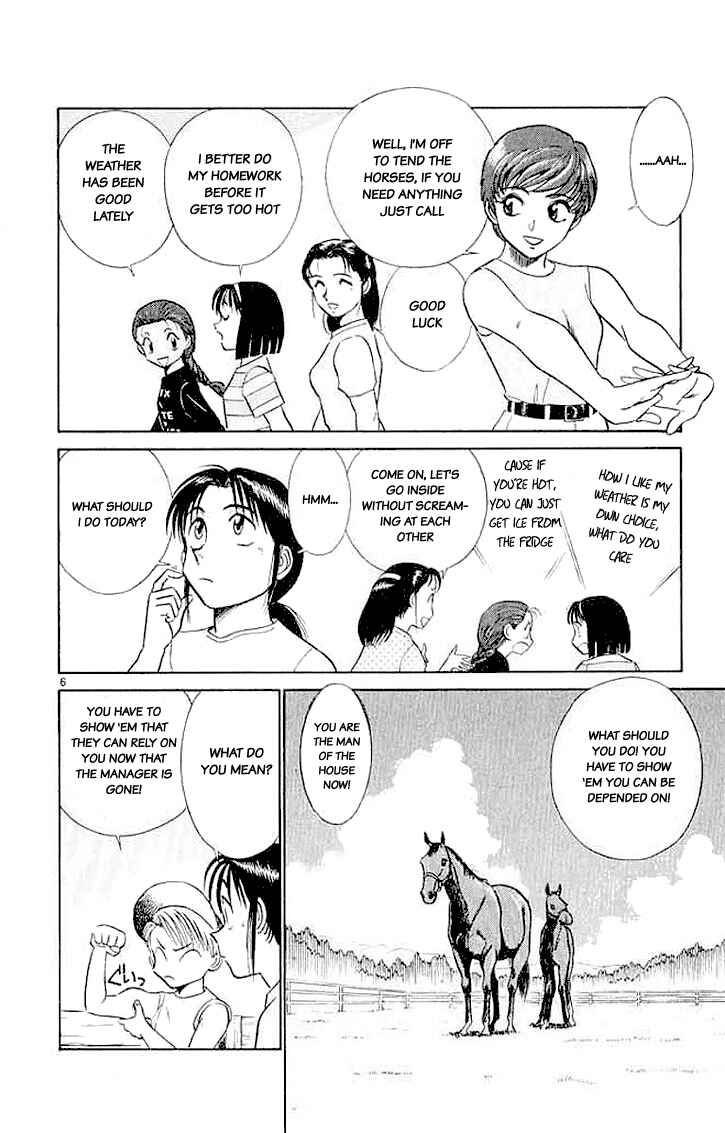 Page 6 Chapter 24 Vicious Horse Grooming ★ Up!