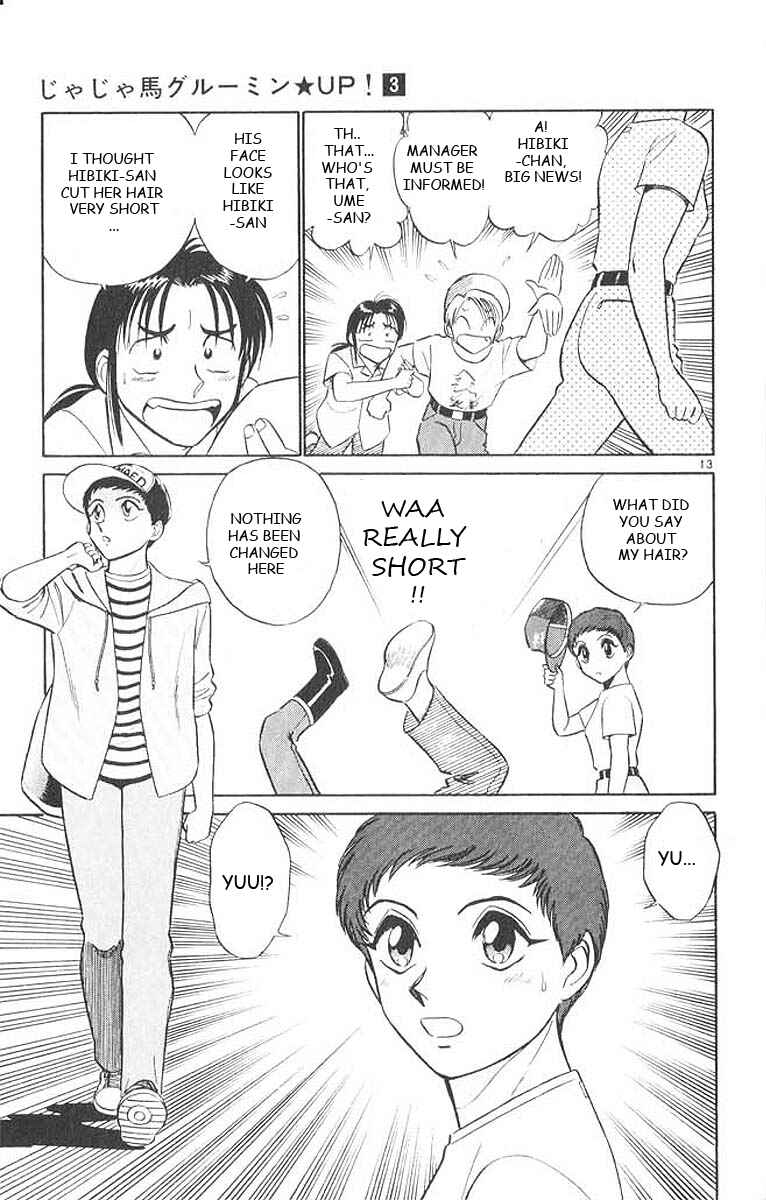 Page 10 Chapter 28 Vicious Horse Grooming ★ Up!