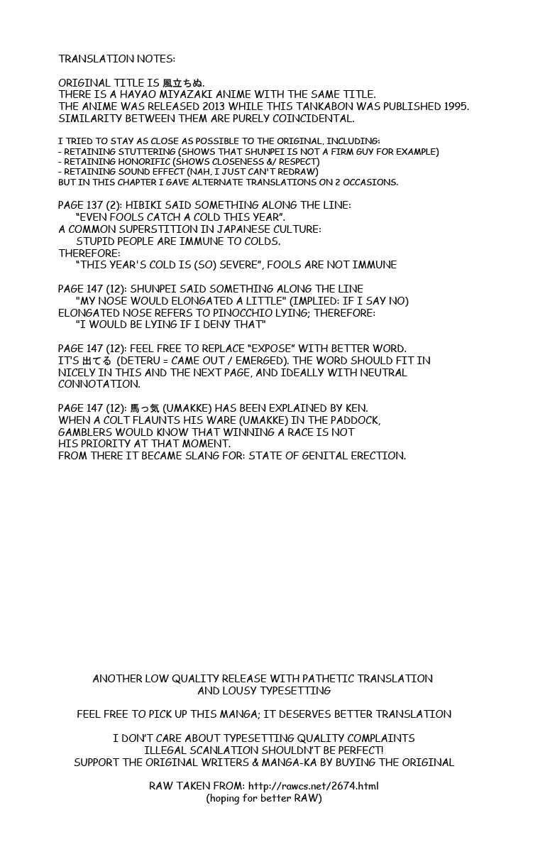 Page 14 Chapter 28 Vicious Horse Grooming ★ Up!