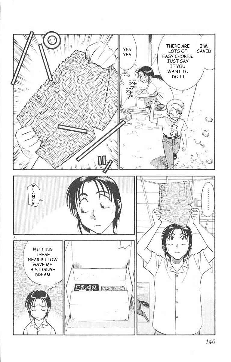 Page 5 Chapter 28 Vicious Horse Grooming ★ Up!