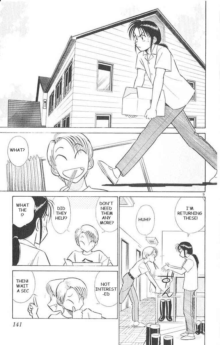 Page 6 Chapter 28 Vicious Horse Grooming ★ Up!
