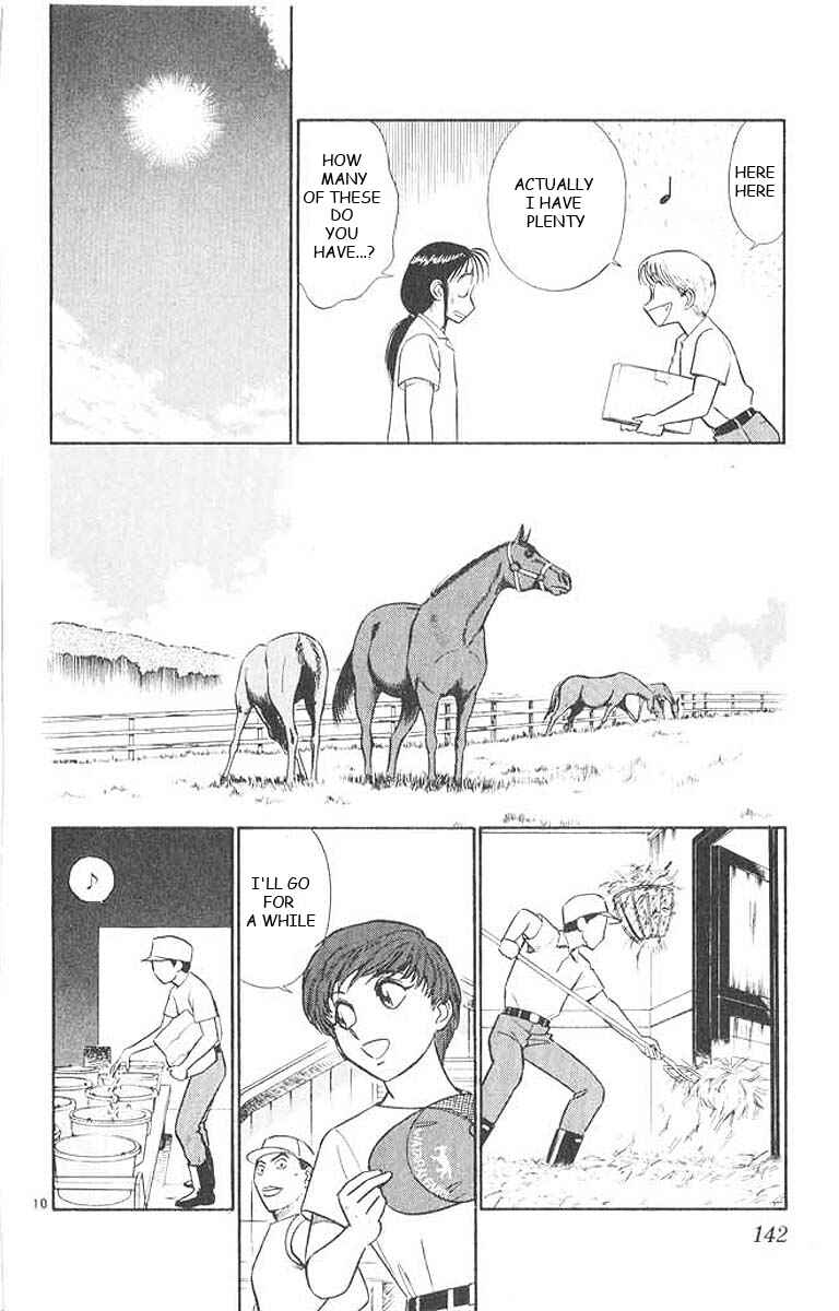 Page 7 Chapter 28 Vicious Horse Grooming ★ Up!