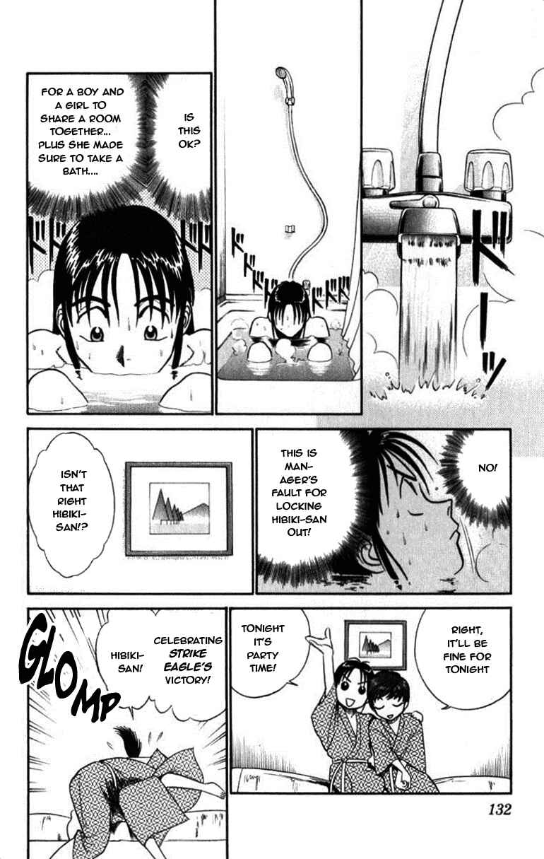 Page 14 Chapter 49 Vicious Horse Grooming ★ Up!