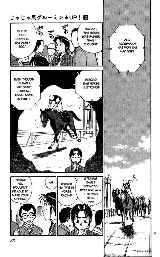 Page 13 Chapter 12 Vicious Horse Grooming ★ Up!