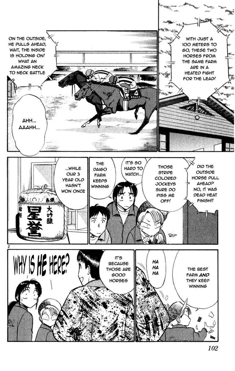 Page 2 Chapter 59 Vicious Horse Grooming ★ Up!