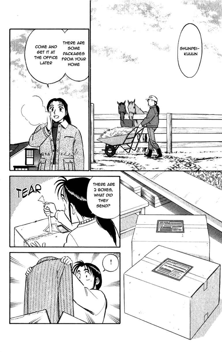 Page 2 Chapter 56 Vicious Horse Grooming ★ Up!