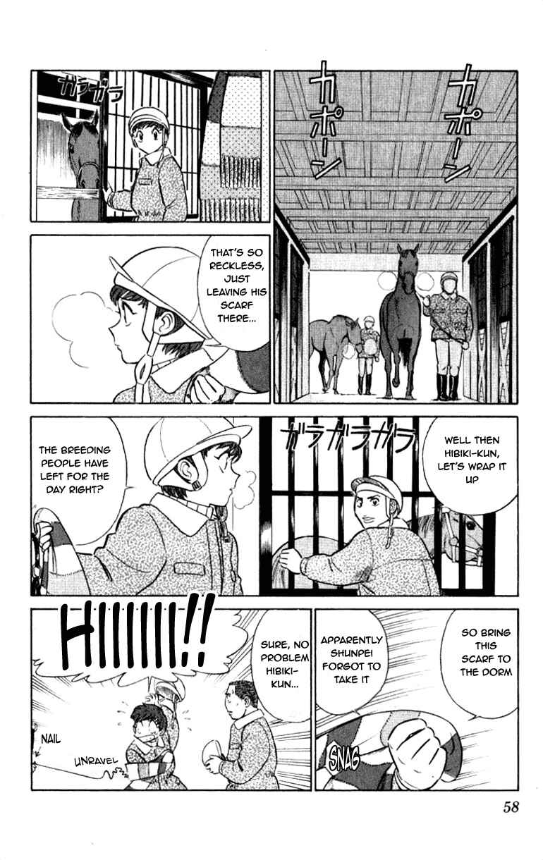 Page 6 Chapter 56 Vicious Horse Grooming ★ Up!
