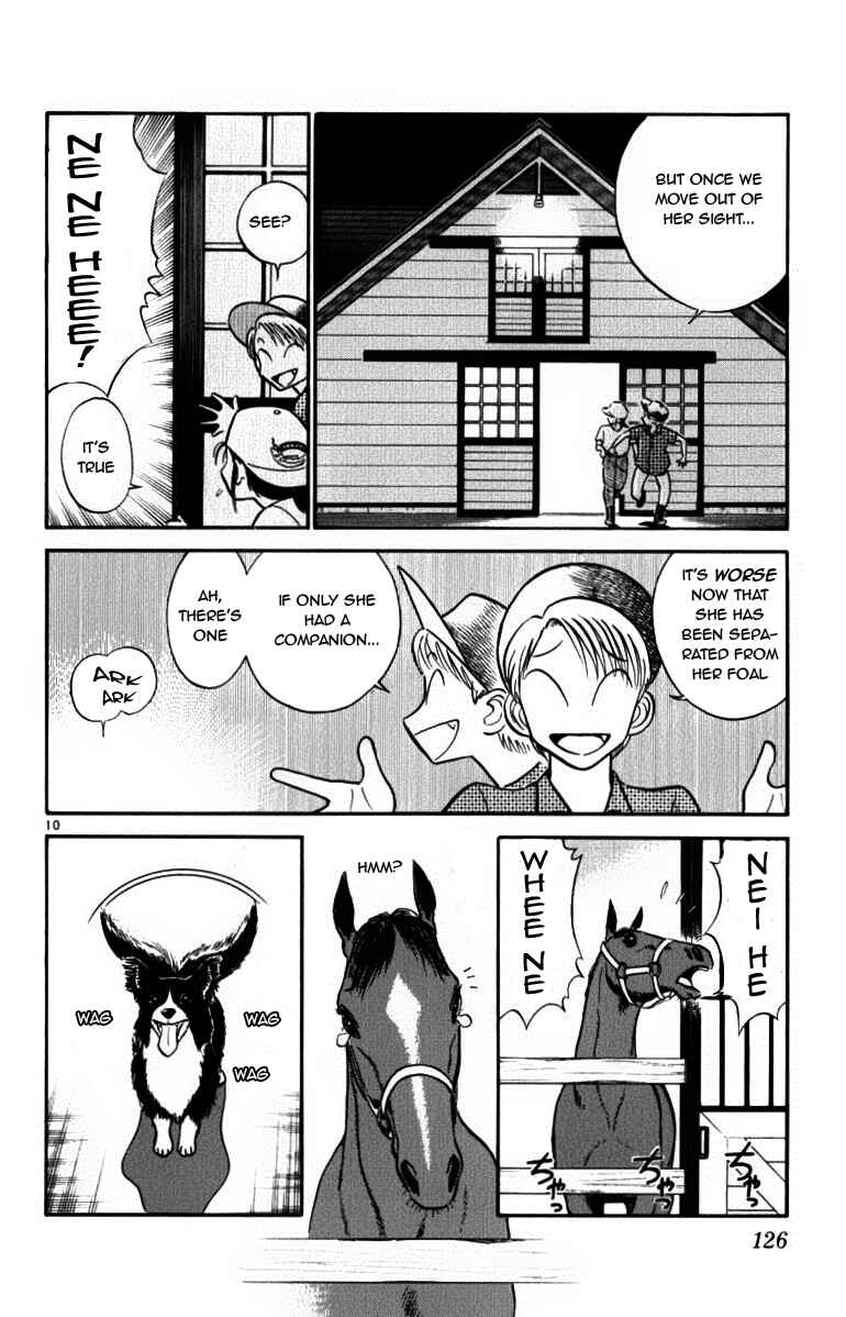 Page 10 Chapter 38 Vicious Horse Grooming ★ Up!