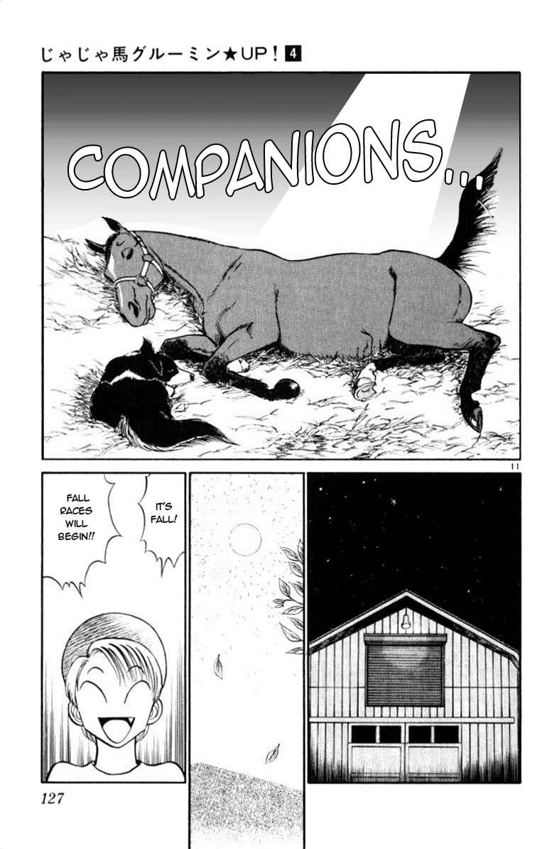 Page 11 Chapter 38 Vicious Horse Grooming ★ Up!