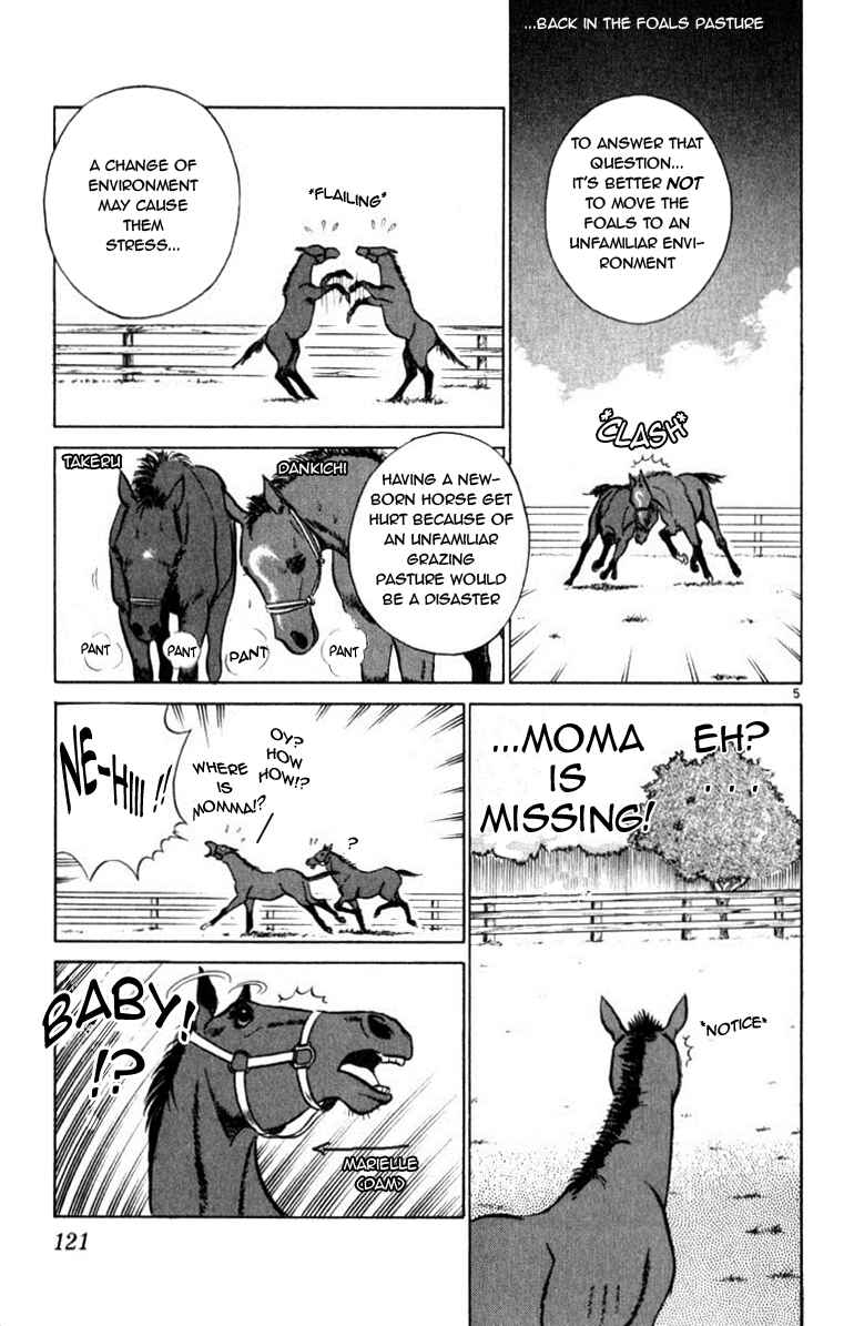 Page 5 Chapter 38 Vicious Horse Grooming ★ Up!
