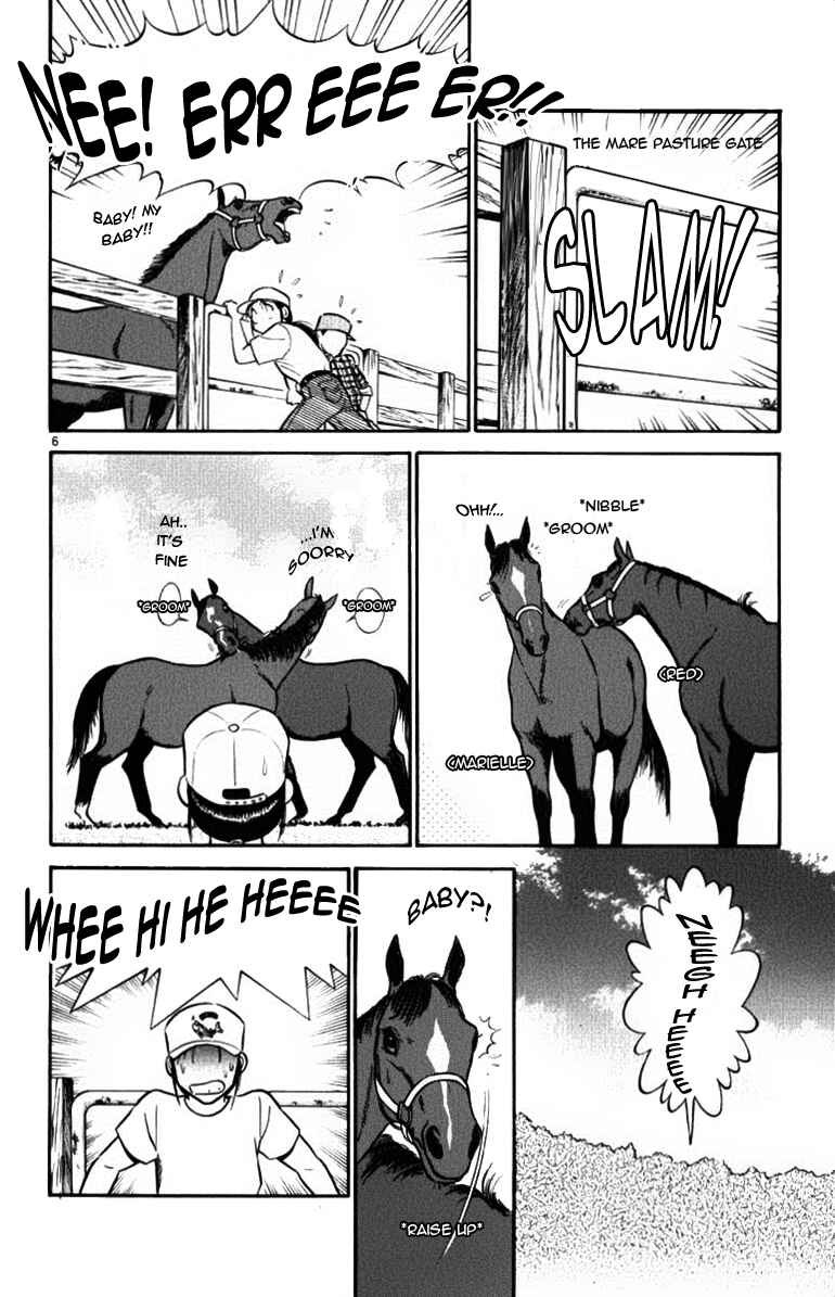 Page 6 Chapter 38 Vicious Horse Grooming ★ Up!