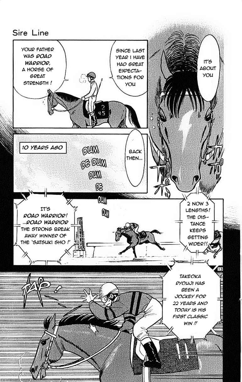 Page 13 Chapter 19.5 Vicious Horse Grooming ★ Up!