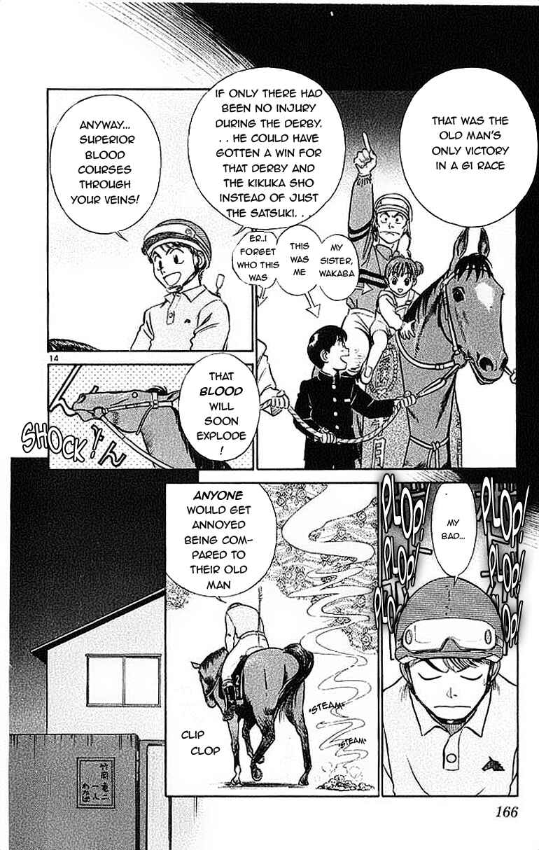 Page 14 Chapter 19.5 Vicious Horse Grooming ★ Up!